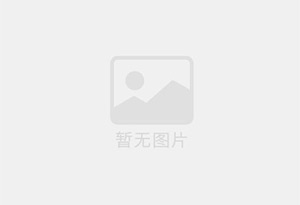 平陆防水补漏公司的电话号码是多少?